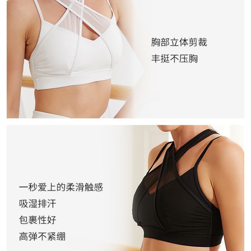 Mesh Sports Fitness Bra and Le - Yoga Và Fitness recension och pris