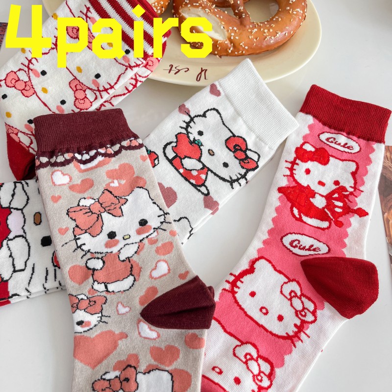 4 pairsof HelloKitty anti slip - Yoga In Fitness First recension och pris