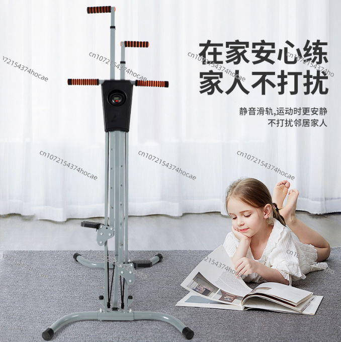 Mountaineering Home Simulation - Yoga Fitness Group recension och pris